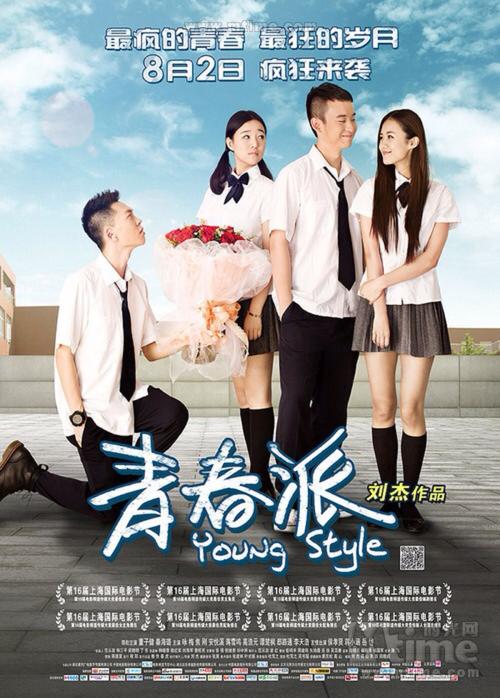 尼姆大学证书
